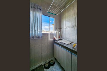 Apartamento para alugar com 54m², 2 quartos e 1 vaga Apartamento para alugar com 54m², 2 quartos e 1 vagaÁrea de Serviço