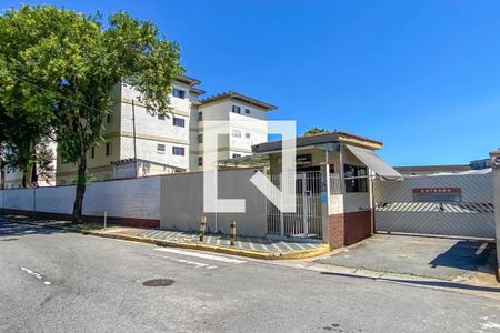 Apartamento para alugar com 54m², 2 quartos e 1 vaga Apartamento para alugar com 54m², 2 quartos e 1 vagaFachada do Condomínio