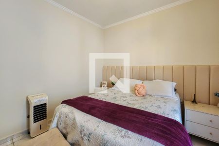 Apartamento para alugar com 54m², 2 quartos e 1 vaga Apartamento para alugar com 54m², 2 quartos e 1 vagaQuarto 2