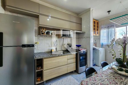 Apartamento para alugar com 54m², 2 quartos e 1 vaga Apartamento para alugar com 54m², 2 quartos e 1 vagaCozinha