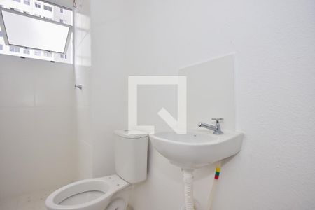 Apartamento à venda com 43m², 2 quartos e sem vagaBanheiro