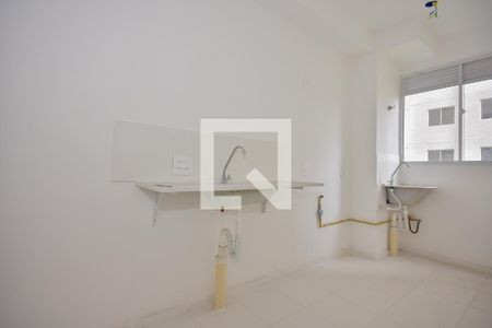 Apartamento à venda com 43m², 2 quartos e sem vagaCozinha