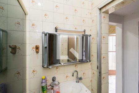 Casa à venda com 65m², 2 quartos e 1 vaga Casa à venda com 65m², 2 quartos e 1 vagaBanheiro