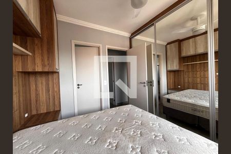 Apartamento à venda com 82m², 3 quartos e 3 vagas Suíte 1