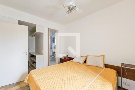 Apartamento para alugar com 72m², 2 quartos e 1 vagaSuite