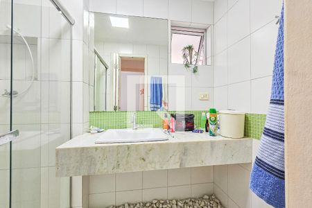 Apartamento para alugar com 72m², 2 quartos e 1 vagaBanheiro