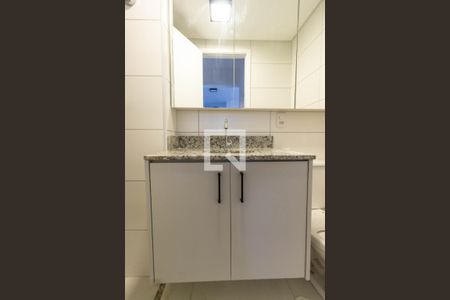 Apartamento para alugar com 43m², 2 quartos e 1 vagaBanheiro