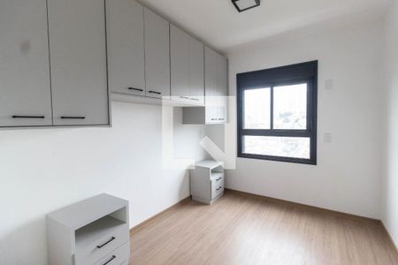 Apartamento para alugar com 43m², 2 quartos e 1 vagaQuarto 2
