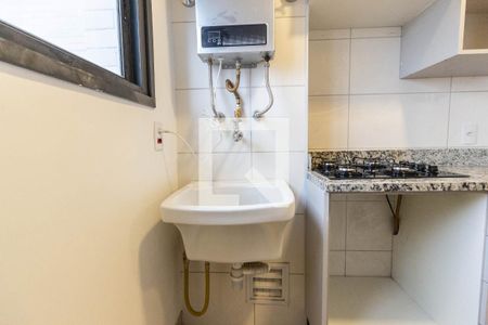 Apartamento para alugar com 43m², 2 quartos e 1 vagaÁrea de serviço
