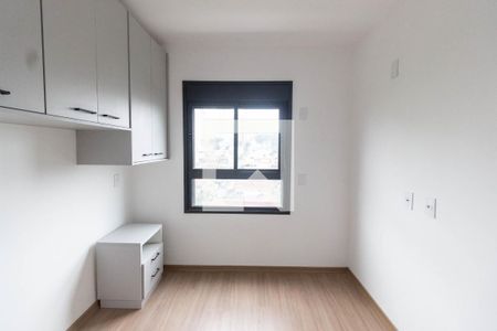Apartamento para alugar com 43m², 2 quartos e 1 vagaQuarto 2