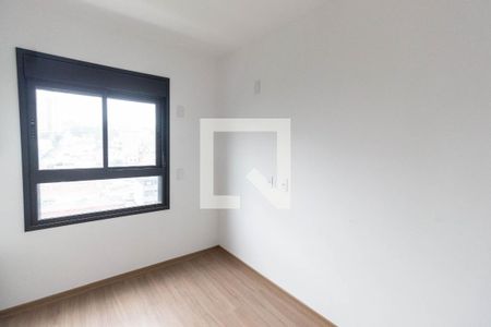 Apartamento para alugar com 43m², 2 quartos e 1 vagaQuarto 2
