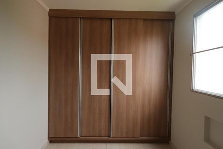 Quarto 1 de apartamento para alugar com 2 quartos, 45m² em Jardim Marchesi, Ribeirão Preto