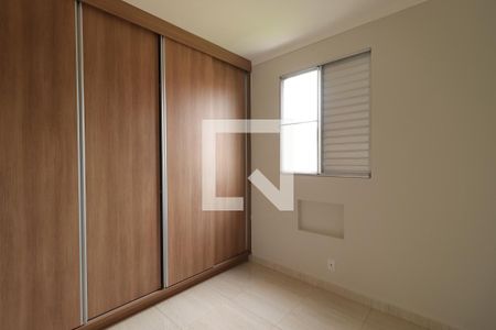Quarto 1 de apartamento para alugar com 2 quartos, 45m² em Jardim Marchesi, Ribeirão Preto