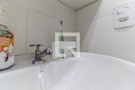 Apartamento para alugar com 25m², 1 quarto e sem vagaBanheiro