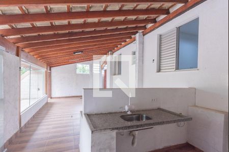 Apartamento para alugar com 92m², 2 quartos e 1 vaga Apartamento para alugar com 92m², 2 quartos e 1 vagaEspaço Gourmet