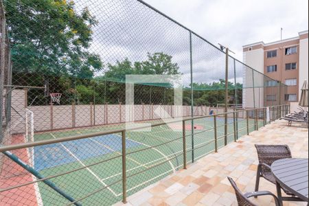 Apartamento para alugar com 92m², 2 quartos e 1 vaga Apartamento para alugar com 92m², 2 quartos e 1 vagaÁrea comum