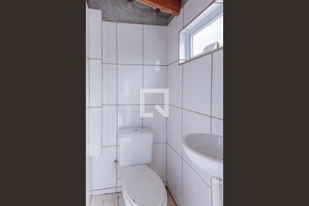 Apartamento para alugar com 92m², 2 quartos e 1 vaga Apartamento para alugar com 92m², 2 quartos e 1 vagaBanheiro de serviço