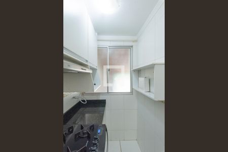 Apartamento para alugar com 92m², 2 quartos e 1 vaga Apartamento para alugar com 92m², 2 quartos e 1 vagaÁrea de Serviço