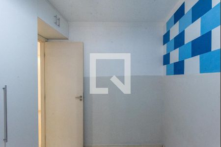 Apartamento para alugar com 92m², 2 quartos e 1 vaga Apartamento para alugar com 92m², 2 quartos e 1 vagaQuarto 2