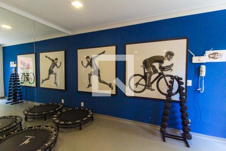 Apartamento para alugar com 32m², 2 quartos e sem vagaAcademia