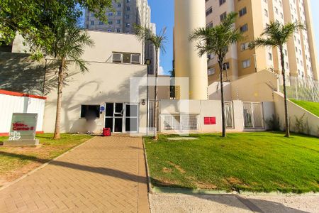 Apartamento para alugar com 32m², 2 quartos e sem vagaFachada do Prédio