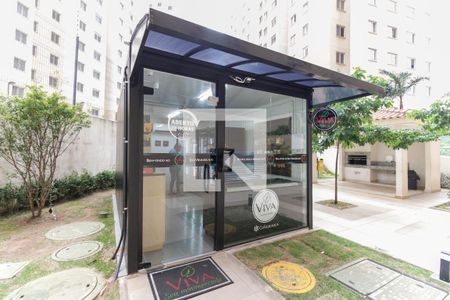 Apartamento para alugar com 32m², 2 quartos e sem vagaMercardinho