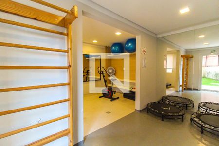 Apartamento para alugar com 32m², 2 quartos e sem vagaAcademia