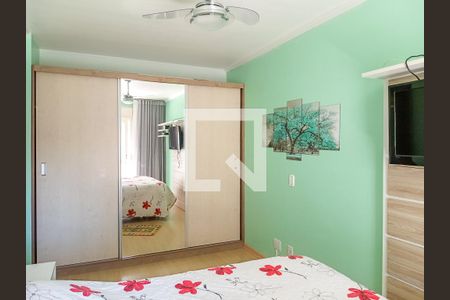 Apartamento à venda com 98m², 3 quartos e 1 vaga Apartamento à venda com 98m², 3 quartos e 1 vagaQuarto 1