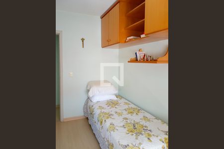Apartamento à venda com 98m², 3 quartos e 1 vaga Apartamento à venda com 98m², 3 quartos e 1 vagaQuarto 3
