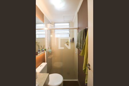 Apartamento para alugar com 52m², 2 quartos e 1 vagaBanheiro