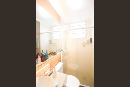 Apartamento para alugar com 52m², 2 quartos e 1 vagaBanheiro