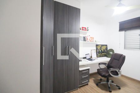 Apartamento para alugar com 52m², 2 quartos e 1 vagaQuarto 1