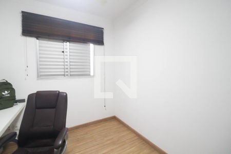 Apartamento para alugar com 52m², 2 quartos e 1 vagaQuarto 1