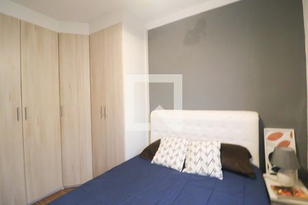 Apartamento para alugar com 52m², 2 quartos e 1 vagaQuarto 2