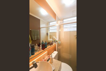 Apartamento para alugar com 52m², 2 quartos e 1 vagaBanheiro