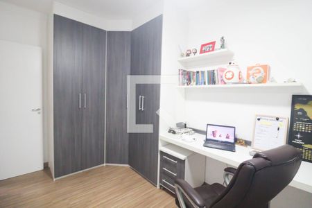Apartamento para alugar com 52m², 2 quartos e 1 vagaQuarto 1