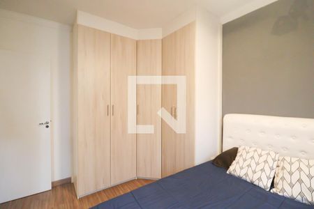 Apartamento para alugar com 52m², 2 quartos e 1 vagaQuarto 2