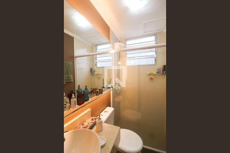 Apartamento para alugar com 52m², 2 quartos e 1 vagaBanheiro