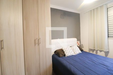 Apartamento para alugar com 52m², 2 quartos e 1 vagaQuarto 2