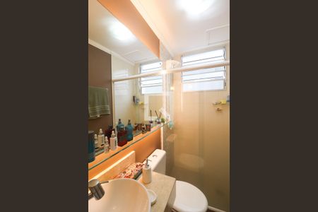 Apartamento para alugar com 52m², 2 quartos e 1 vagaBanheiro