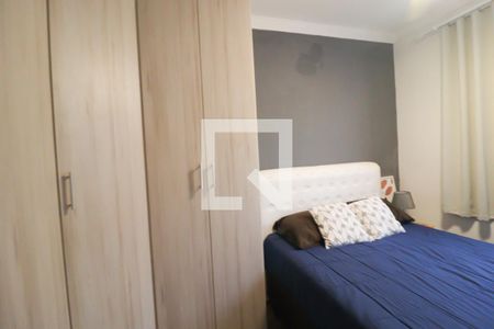 Apartamento para alugar com 52m², 2 quartos e 1 vagaQuarto 2