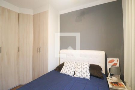 Apartamento para alugar com 52m², 2 quartos e 1 vagaQuarto 2