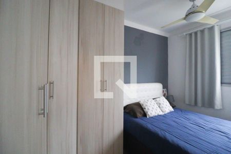 Apartamento para alugar com 52m², 2 quartos e 1 vagaQuarto 2