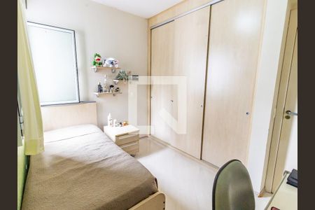 Apartamento à venda com 123m², 3 quartos e 3 vagasSuíte 3