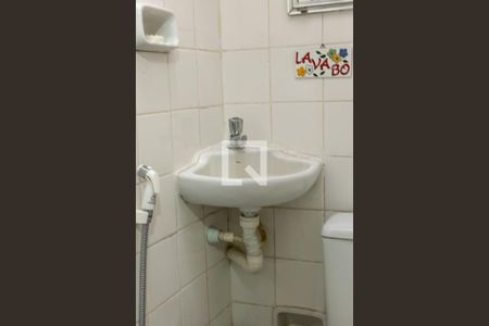 Apartamento para alugar com 77m², 2 quartos e sem vaga Apartamento para alugar com 77m², 2 quartos e sem vagaBanheiro de Serviço