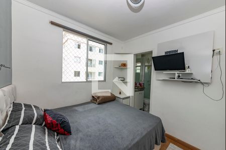 Apartamento para alugar com 138m², 2 quartos e 2 vagasSuíte