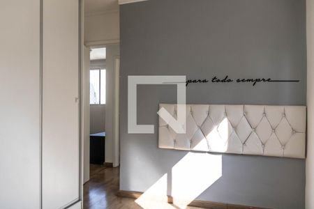 Suíte de apartamento para alugar com 2 quartos, 125m² em Buritis, Belo Horizonte