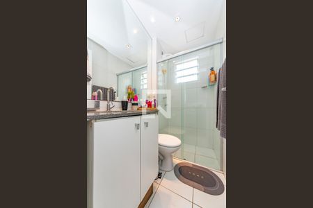 Apartamento para alugar com 138m², 2 quartos e 2 vagasBanheiro da Suíte