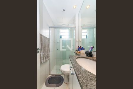 Apartamento para alugar com 138m², 2 quartos e 2 vagasBanheiro Social