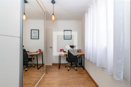Apartamento para alugar com 138m², 2 quartos e 2 vagasQuarto 2